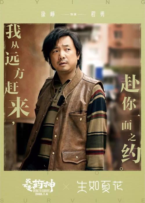 大陆摩托车驾驶证能不能在香港用